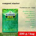 Organic Multi-Purpose Compost 40L