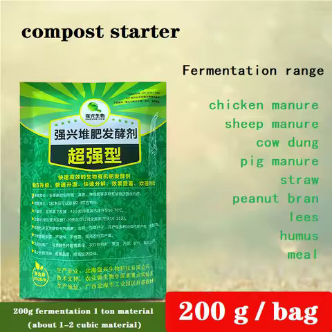 Organic Multi-Purpose Compost 40L